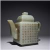Image 2 : Hetian Jade Teapot