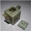 Image 8 : Hetian Jade Teapot