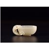Image 1 : Hetian Jade Dragon Pattern Cup