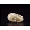 Image 2 : Hetian Jade Dragon Pattern Cup