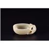 Image 4 : Hetian Jade Dragon Pattern Cup
