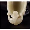 Image 9 : Hetian Jade Dragon Pattern Cup