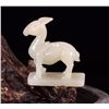Image 3 : Hetian Jade Deer Ornament