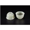Image 4 : Pair of Hetian Jade Cups