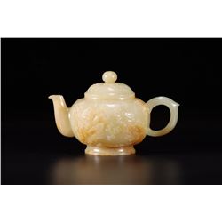 Hetian Jade Teapot