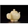 Image 3 : Hetian Jade Teapot