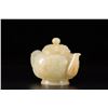 Image 4 : Hetian Jade Teapot