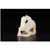 Image 3 : Hetian Jade Ornament