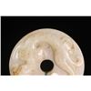 Image 5 : Hetian Jade Bi