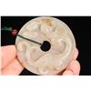 Image 7 : Hetian Jade Bi