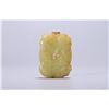 Image 2 : Hetian Yellow Jade Pendant