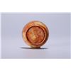 Image 2 : Hetian Jade Ornament