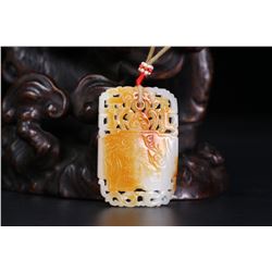Hetian Jade Pendant
