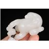 Image 9 : Hetian Jade Ornament