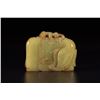Image 1 : Hetian Jade Ornament