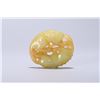 Image 2 : Hetian Jade Ornament