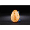 Image 1 : Hetian Jade Ornament