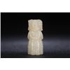 Image 1 : Hetian Jade Pendant