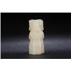 Image 2 : Hetian Jade Pendant