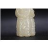 Image 8 : Hetian Jade Pendant