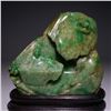 Image 9 : Mountain Shaped Jadeite