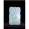 Image 1 : Jadeite Pendant