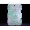 Image 3 : Jadeite Pendant