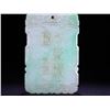 Image 8 : Jadeite Pendant