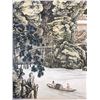 Image 8 : Painting of Landscape, Chen Shaomei Mark