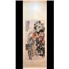 Image 1 : Painting of Floral, Wu Changshuo Mark