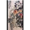 Image 2 : Painting of Floral, Wu Changshuo Mark