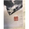 Image 9 : Painting of Floral, Wu Changshuo Mark