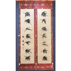 Painting of Bamboo Leafs, Wang Jiamo Mark