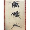 Image 6 : Painting of Bamboo Leafs, Wang Jiamo Mark