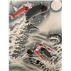 Image 3 : Painting of Fishes, Wu Qingxia Mark