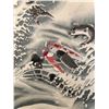 Image 4 : Painting of Fishes, Wu Qingxia Mark