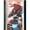 Image 2 : Painting of Landscape, Li Keran Mark
