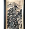 Image 2 : Painting of Landscape, Li Xiongcai Mark