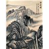 Image 3 : Painting of Landscape, Li Xiongcai Mark
