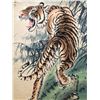 Image 3 : Painting of Tiger, Zhang Shanma Mark