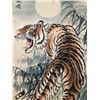 Image 4 : Painting of Tiger, Zhang Shanma Mark
