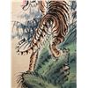 Image 5 : Painting of Tiger, Zhang Shanma Mark