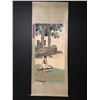 Image 1 : Painting of Figure, Zhang Daqian Mark