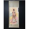 Image 1 : Painting of Guanyin, Zhang Daqian Mark