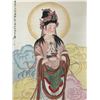 Image 3 : Painting of Guanyin, Zhang Daqian Mark