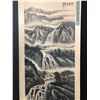 Image 2 : Painting of Landscape, Li Keran Mark