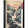 Image 2 : Painting of Landscape, Fu Baoshi Mark