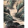 Image 3 : Painting of Landscape, Fu Baoshi Mark