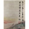 Image 8 : Painting of Landscape, Fu Baoshi Mark