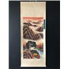 Image 1 : Painting of Landscape, Li Keran Mark